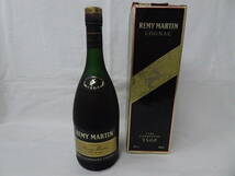 未開栓 REMY MARTIN レミーマルタン VSOP 700ml 箱付 即決_画像1