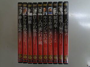 DVD 名作映画 いろいろ 69本セット ジャンク品扱い