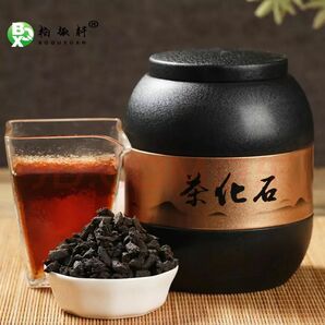 【黒茶】茶化石 50g/袋