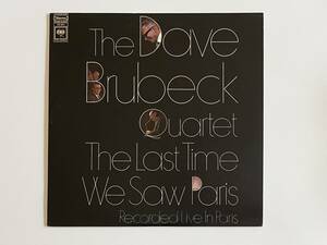 [送料無料］THE DAVE BRUBECK QUARTET - THE LAST TIME WE SAW PARIS | LP | Columbia | CS9672 | US盤 | デイヴ・ブルーベック