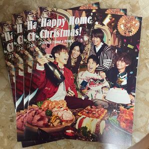 King & Prince キンプリ セブンイレブン クリスマス カタログ 