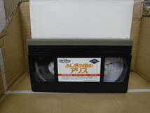 中古VHS ビデオテープ　ディズニー　ふしぎの国のアリス 　日本語吹き替え版 動作未確認 ジャンク_画像4