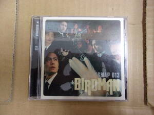 【中古CD】BIRDMAN SMAP 013 SMAP スマップ ( 中居正広 / 木村拓哉 / 稲垣吾郎 / 草彅剛 / 香取慎吾 ) ビクターエンタテインメント