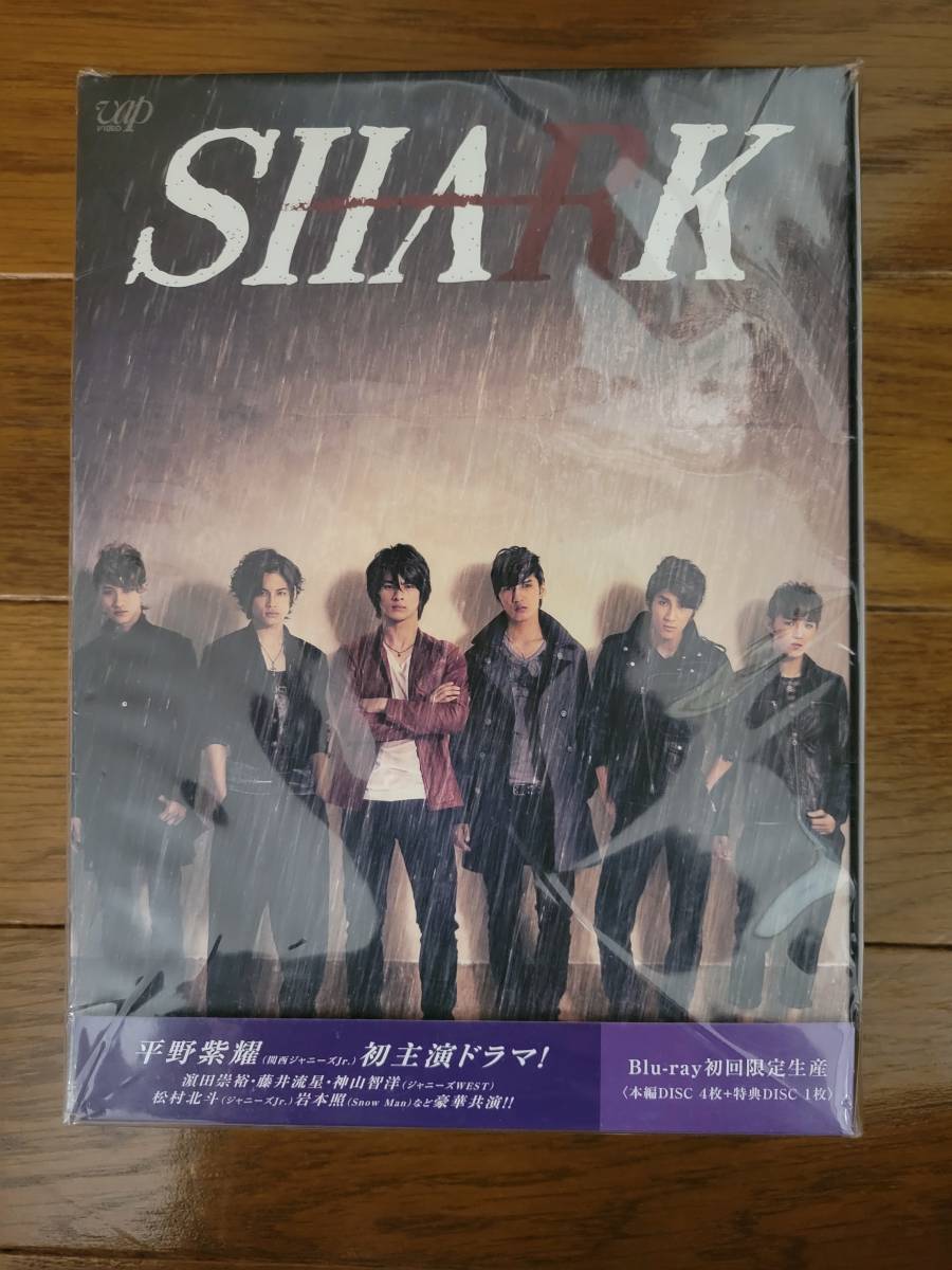 ヤフオク! -「平野紫耀shark」の落札相場・落札価格