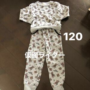 (新品同様)子供服 キッズ 服仮面ライダー120スウェット上下　ジャージ上下　トレーナー　スウェット まとめ売り