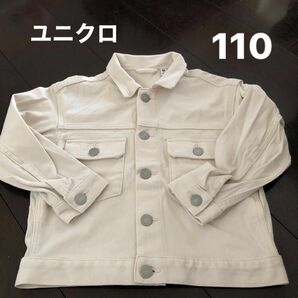 キッズ 110 デニムジャケット ジージャン Gジャン　ユニクロ　UNIQLO