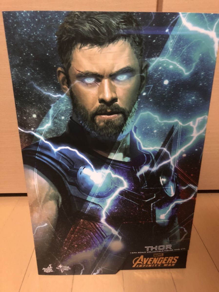 ヤフオク! -ホットトイズ ソーの中古品・新品・未使用品一覧