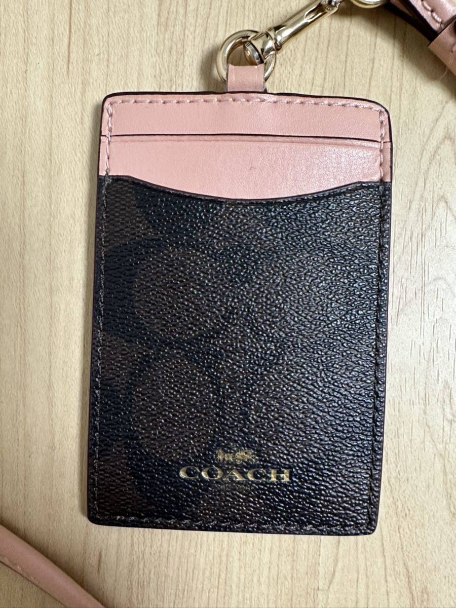 ヤフオク! -カードケースの中古品・新品・未使用品一覧