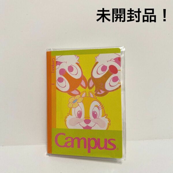 【未開封品】Campus キャンパス ふせん チップ デール クラリス