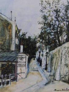 Art hand Auction Utrillo, Maurice Utrillo, Version outre-mer super rare raisonné, Neuf avec cadre, branleur, peinture, peinture à l'huile, Nature, Peinture de paysage