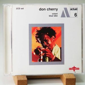 【廃盤 2枚組】ドン・チェリー　DON CHERRY　ORIENT BLUE LAKE　