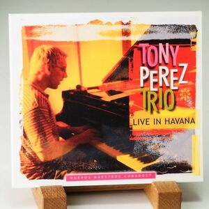 即決【デジパック】TONY PEREZ TRIO　LIVE IN HAVANA