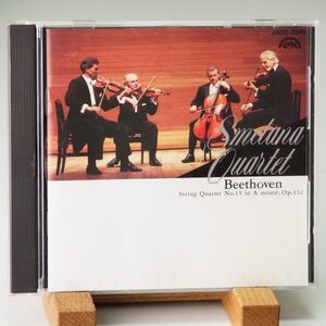 【DENON 25CO-2549】BEETHOVEN　STRING QUARTET NO.15　SMETANA QUARTET　ベートーヴェン　弦楽四重奏曲 第１５番　スメタナ四重奏団　