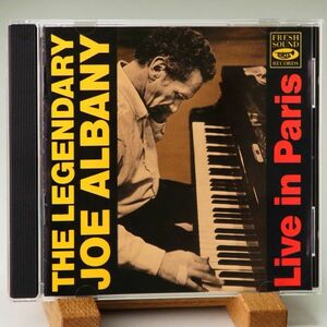 【廃盤 FRESH SOUND】THE LEGENDARY JOE ALBANY　LIVE IN PARIS