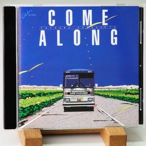 【特典盤 非売品】山下達郎　カム・アロング　TATSURO YAMASHITA　COME ALONG　オリジナル・リマスター　音圧高し　山下達郎書き下ろし解説