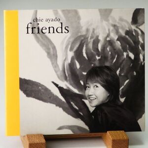 即決【デジパック】綾戸智恵　フレンズ　CHIE AYADO　FRIENDS