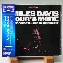 【廃盤 BLU-SPEC CD】マイルス・デイビス　MILES DAVIS　FOUR & MORE　名盤　オススメ！_画像1