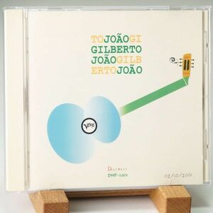 【廃盤 日本盤 音の良いディアハート盤】ジュアン・ジルベルト　三月の水　JOAO GILBERTO　名盤　超オススメ！