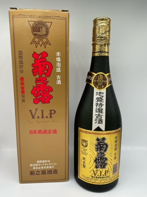 熟成30年の値段と価格推移は?|20件の売買情報を集計した熟成30年の ...