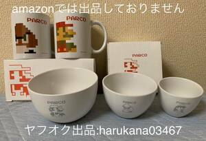 レア PARCO 当選品 限定 陶器 マリオ クリボー マグカップ ＆ パーティー ボウルセット 茶碗 大 中 小 ピーチ姫 任天堂 2005年 箱付 非売品