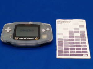 43-KG967-60s Game Boy Advance ja Ian tsu VERSION nintendo GBA instructions attaching operation verification settled 