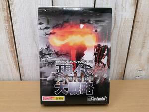 ○23031111　PCゲーム　現代大戦略2001　海外派兵への道　衝撃の新シミュレーションシリーズ!　Windows　CD-ROM　SystemSoft