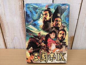 ○23033103　PCゲーム　三国志IX　歴史シミュレーションゲーム　Windows　CD-ROM　Koei