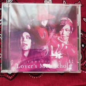 PENCILLIN/Lovers Melancholy [Type-A]