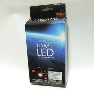 専用設計!★Kspec GARAX LEDカーテシランプ【Cタイプ/レッド】T-C-COU-R★10系アルファード 30/40系エスティマ 20系イプサム 他◆即決特価