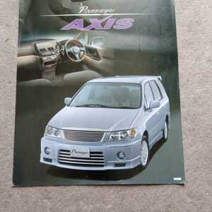  Nissan Presage AXIS 1998 месяц 11 месяц каталог 