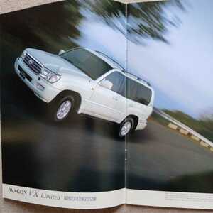 ランドクルーザー/TOYOTA LAND CRUISER/100系/ワゴン 　オリジナル　パーツカタログ・価格表付絶版車カタログ　2004年6月