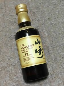 未開封★ 山崎12年 サントリーウイスキー 50ml