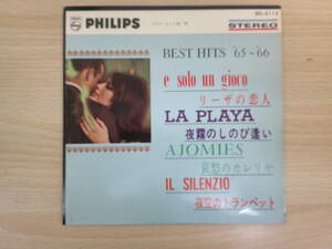 936 中古レコード　BEST　HITS　65’～66’　LA　PLAYA　フィリップス