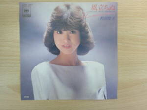 953　中古レコード　風立ちぬ　松田聖子　CBSソニー