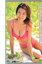 【未使用】川村ひかる　ヤングチャンピオン　テレホンカード テレカ_画像1