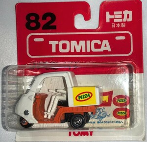 日本製トミカ★NO.82 ピザ宅配バイク【未開封】ブリスターパック