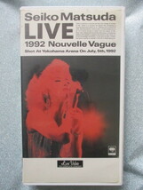 ＶＨＳビデオ 松田聖子【Seiko Matsuda Live 1992 Nouvelle Vague】歌詞カード付 23曲109分 92横浜アリーナ収録ソニーレコード　　　　j341_画像1