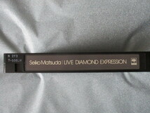 ＶＨＳビデオ 松田聖子【Seiko Matsuda LIVE DIAMOND EXPRESSION】歌詞カード付 20曲 93分 93日本武道館収録 ソニーレコード 　　　　j342_画像10