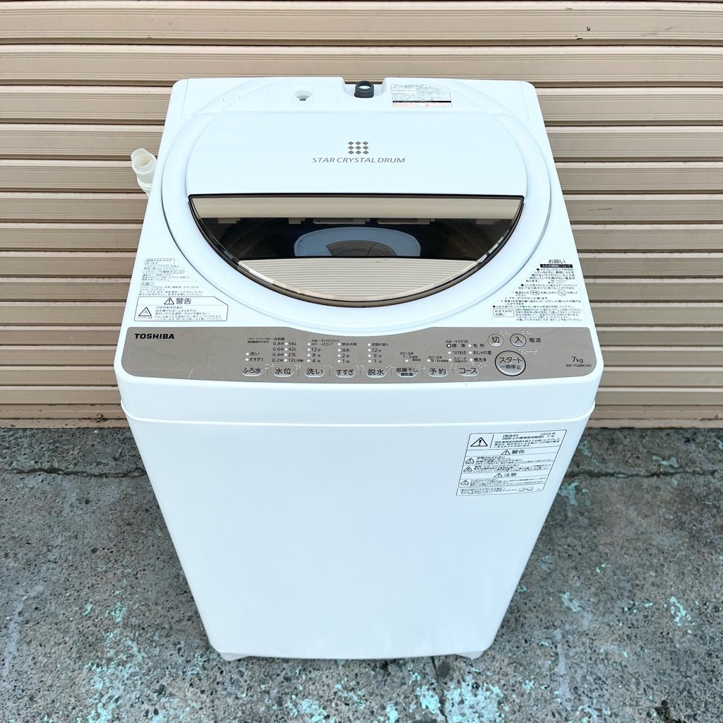 ヤフオク! -東芝 洗濯機 7kgの中古品・新品・未使用品一覧
