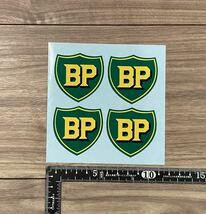 ★送料無料★BP Shield シールド ロゴ ステッカー デカール セット_画像1