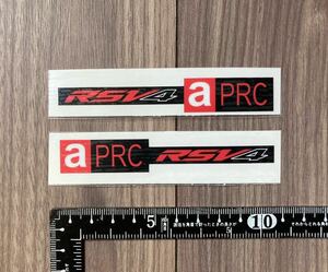 送料無料 Aprilia RSV4 Stickers Decals アプリリア ステッカー シール デカール 2枚セット