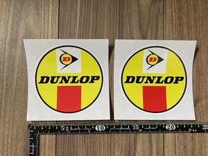 ★送料無料★DUNLOP STICKER ダンロップ ステッカー デカール 100mm 2枚セット