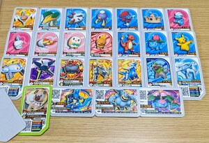 【中古品】ポケモンガオーレ 25点セット 動作未確認 コロコロ スペシャル 特別 ポケットモンスター ガオーレディスク ポケモン アニメ