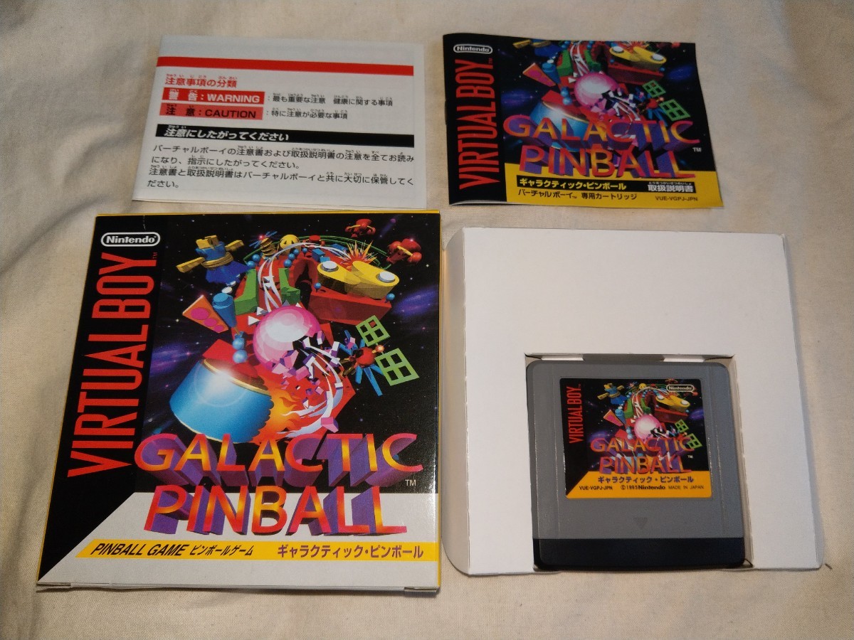 ヤフオク! -「ギャラクティックピンボール」の落札相場・落札価格