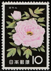  flower series stamp 05...3-0