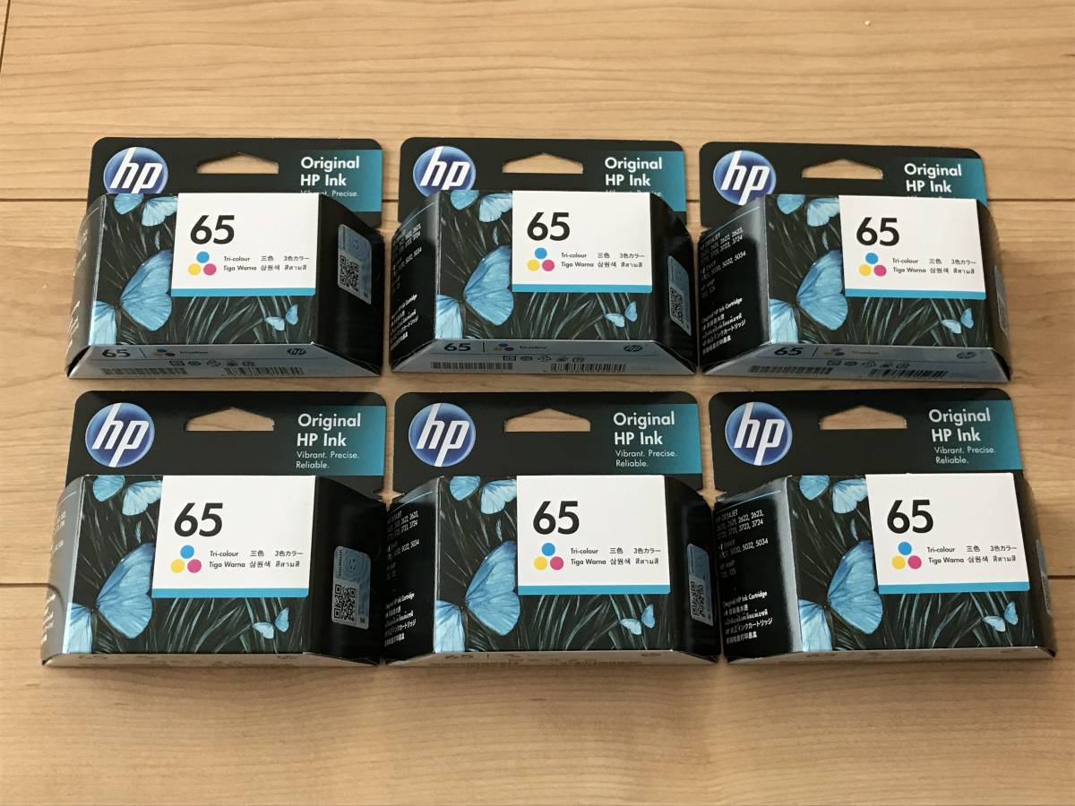 HP 純正インク HP65 3色カラー N9K01AA 60個-