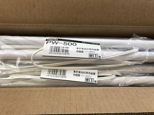  Toshiba fluorescent lamp for hanging weight equipment PW-500 box sale 10 pcs set new goods 