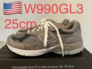 貴重サイズ！NEW BALANCE W990GL3 ニューバランス MADE IN USA アメリカ製　990V3