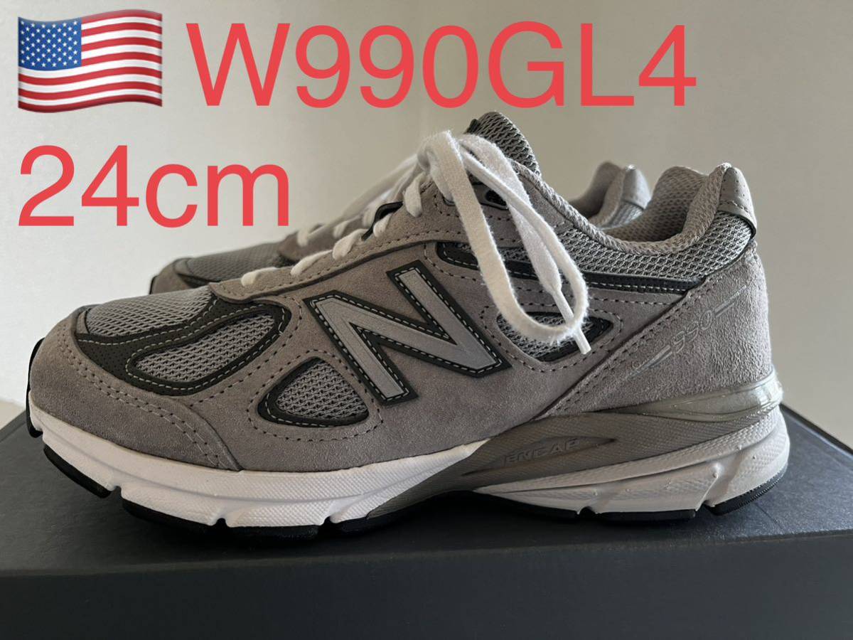 ブルー×レッド W990 V6 GL6 22cm - 通販 - www.stekautomotive.com