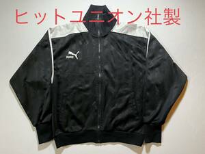 ヒットユニオン製　PUMA TRACK JACKET 古着　ヴィンテージ ジャージ　プーマ トラックジャケット